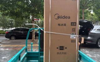 武汉美的送货电话是多少？