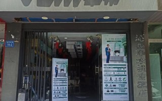 华帝大连售后电话是多少？