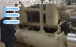 特灵空调售后服务电话是多少？