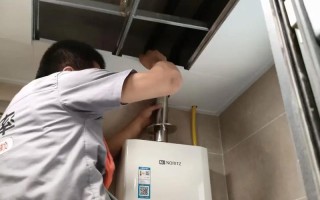 能率热水器官网电话是多少？