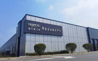 重庆华润三九电话号码是多少？