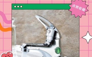 水龙头堵塞了该如何快速解决？