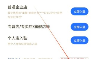 低价推广秒单自助，快手业务如何高效转化？