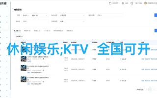 抖音直播自助网站为何便宜？