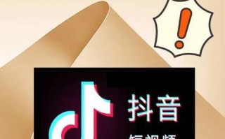 抖音双击自助下单平台怎么涨赞？