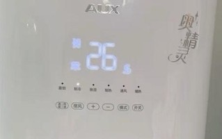 奥克斯空调故障怎么快速清除？