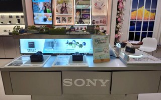 索尼售后电话是多少？