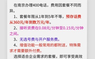 南京家用电报修电话是多少？