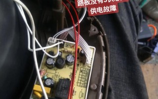 智能电饭锅坏了怎么修？