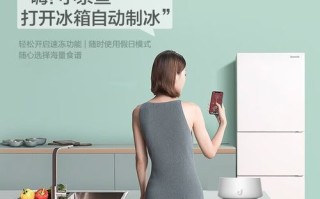 松下电冰箱服务电话是多少？