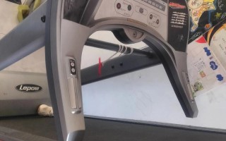 平潭跑步机维修电话多少？