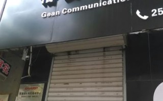 夏普特约维修电话是多少？