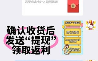 雷代涨抖音快手低价业务，24小时自助下单平台靠谱吗？