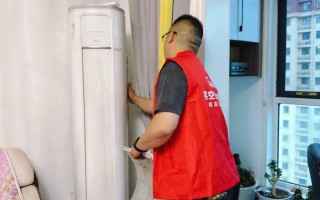 松江区美的空调清洗电话是多少？