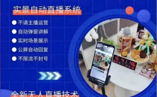 快手抖音自助服务靠谱吗？人气点赞能刷吗？