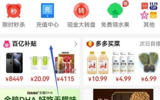 dy自助下单平台低价-dy24小时自助下单平台网站低价-刷屏抖音双击