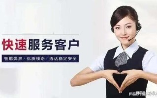 方太燃气客服电话是多少？