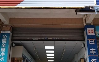 南通万和锅炉售后电话是多少？