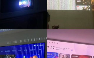 投影机维修电话