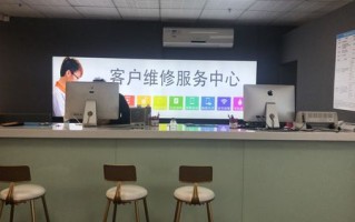 天津苹果售后维修电话