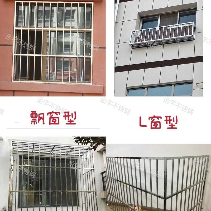 6mm不锈钢防护网多少钱一平方-第3张图片-索能光电网