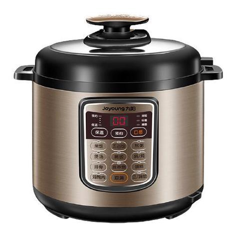 九阳电压力锅6L可以煮多少米-第3张图片-索能光电网