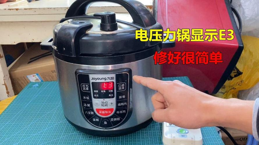 高压锅显示屏出现E3是怎么回事-第2张图片-索能光电网
