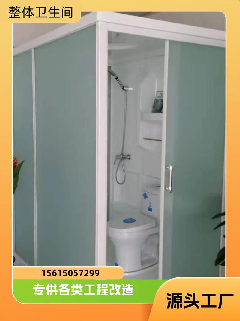 淋浴房师傅多少钱一个月-第1张图片-索能光电网