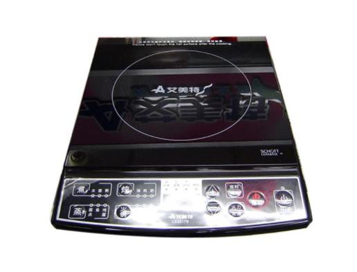 艾美特ce2017电磁炉不加热是什么原因-第1张图片-索能光电网