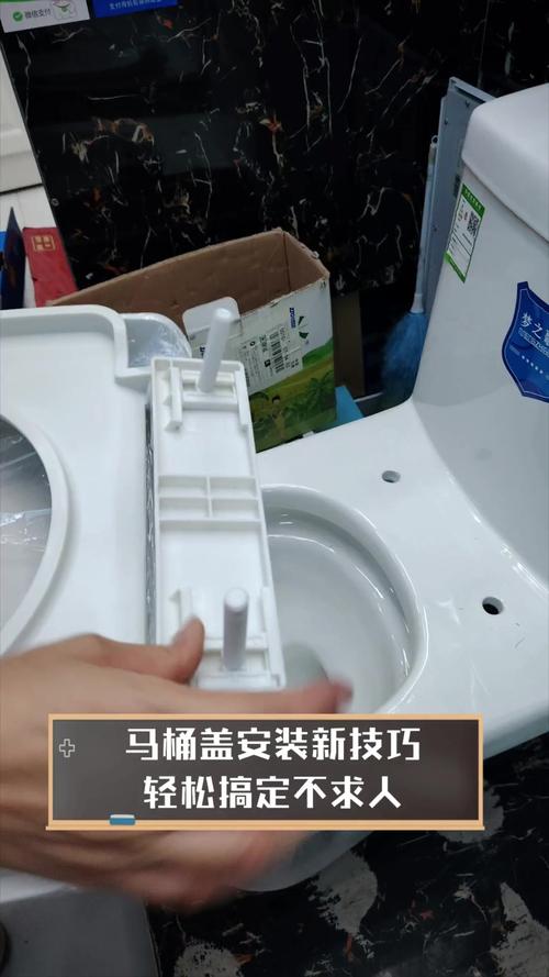 修马桶盖子一般要多少钱-第2张图片-索能光电网