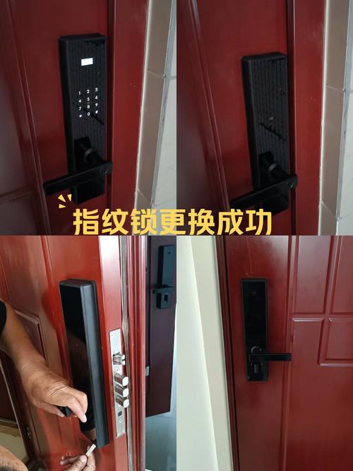 亚太天能指纹锁a2c怎么设置指纹-第2张图片-索能光电网