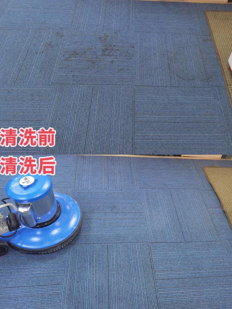 洗地毯一个月收入多少钱-第2张图片-索能光电网