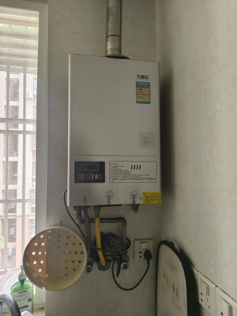 万家乐燃气热水显示e 2故障怎么解决-第3张图片-索能光电网 万家乐燃气热水显示e 2故障怎么解决-第3张图片-索能光电网