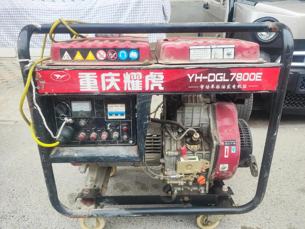 5万的发电机多少钱一台-第2张图片-索能光电网