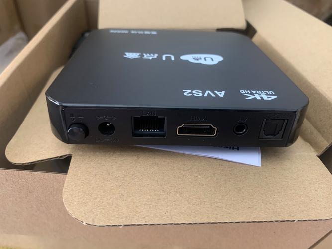 广电网络机顶盒的usb有什么用-第3张图片-索能光电网 广电网络机顶盒的usb有什么用-第3张图片-索能光电网