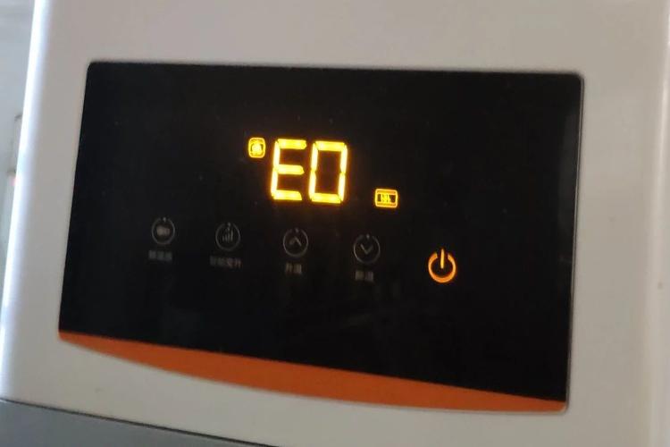 万家乐燃气热水器Ad什么故障-第2张图片-索能光电网