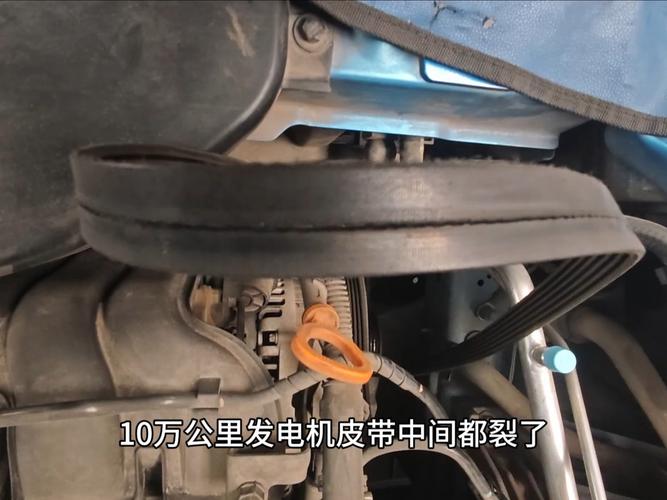 奇瑞e5发电机不发电怎么修-第3张图片-索能光电网