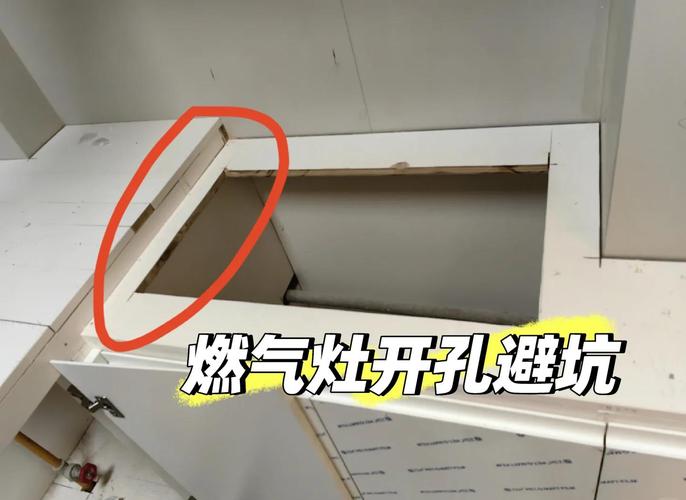 一般打一个孔要多少钱-第3张图片-索能光电网