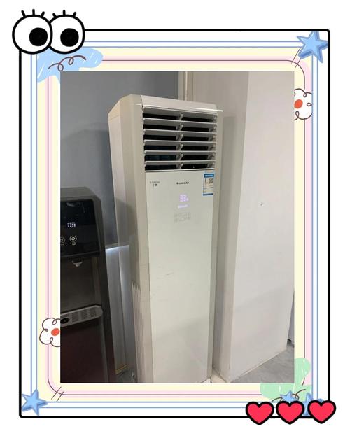 格力空调h5和h1什么区别-第3张图片-索能光电网