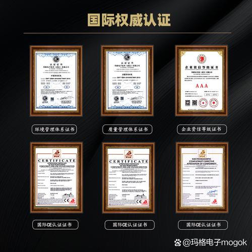 编码器的a项和b项是什么意思-第3张图片-索能光电网 编码器的a项和b项是什么意思-第3张图片-索能光电网