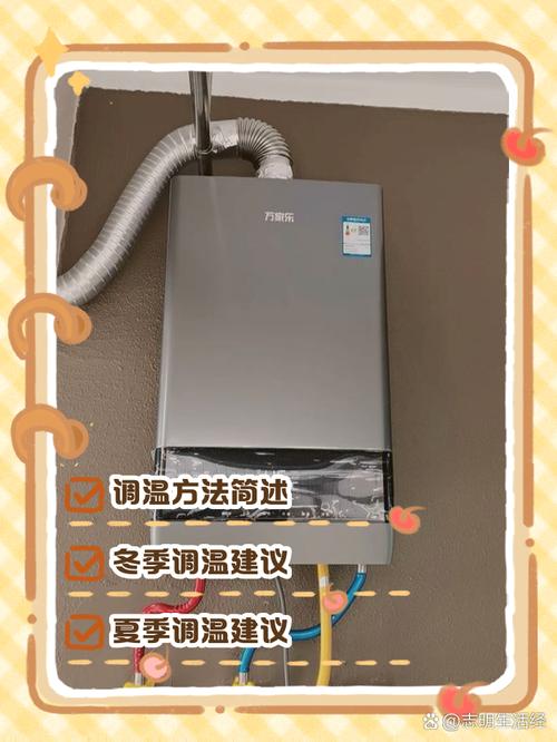 万家乐燃气显示e5怎么解决-第3张图片-索能光电网