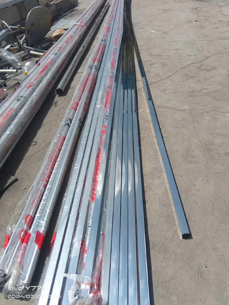 不锈钢防盗网多少钱一斤-第3张图片-索能光电网 不锈钢防盗网多少钱一斤-第3张图片-索能光电网