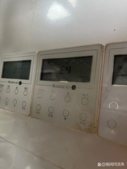 格力5p风管机显示e4是什么故障-第3张图片-索能光电网