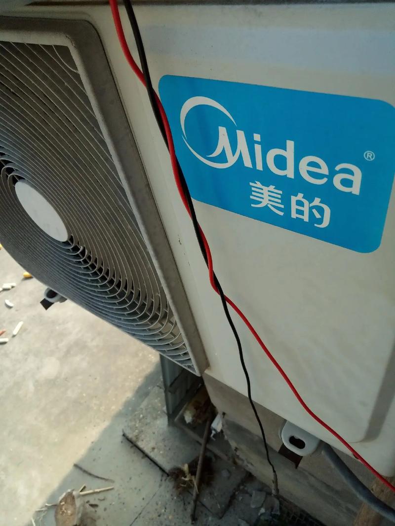 美的变频空调出现5c是什么情况-第2张图片-索能光电网
