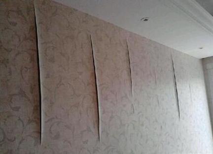 墙纸翘了一点点边怎么办-第3张图片-索能光电网 墙纸翘了一点点边怎么办-第3张图片-索能光电网