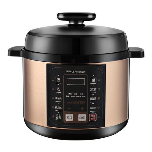 荣事达电压力锅出e4怎么回事-第3张图片-索能光电网