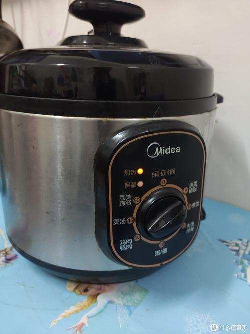 半球压力锅显示e4是什么意思-第1张图片-索能光电网