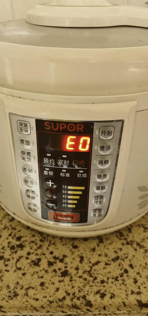 苏泊尔空气炸锅显示E0是什么情况-第2张图片-索能光电网