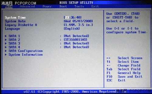 b305一体机怎么进入USB启动-第2张图片-索能光电网