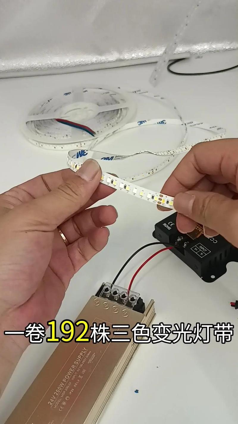 led一拖十灯条怎么接线图解-第2张图片-索能光电网